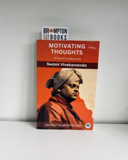 motivating Thoughts -Swami Vivekananda